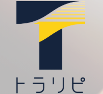 【トラリピFX】2025年７月完了！_ポイ活体験記